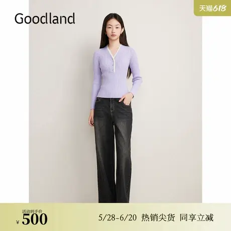 Goodland美地秋季法式撞色丁香紫上衣V领羊毛针织衫商品大图