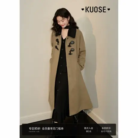 阔色棕色牛角扣长款毛呢外套女2024秋冬季新款国风娃娃领呢子大衣商品大图