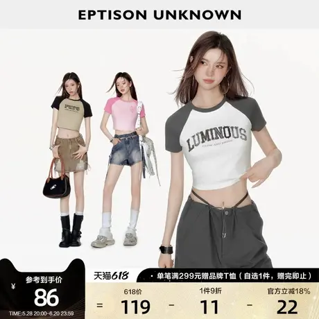 EPTISON短袖T恤女2025年夏季新款美式复古短款插肩袖辣妹别致上衣商品大图