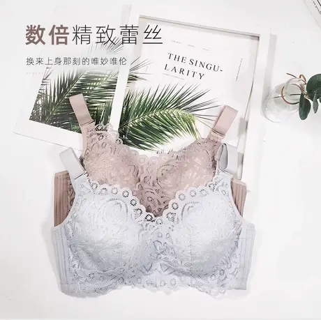 奥维丝丽内衣女大胸显小薄款无钢圈调整型文胸上托性感蕾丝文胸商品大图