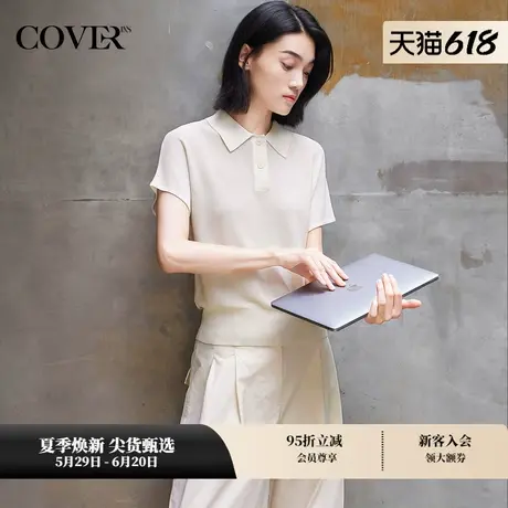 COVERINS夏装休闲翻领真丝短袖针织衫图片