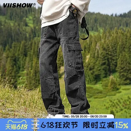 VIISHOW水洗复古牛仔裤2024男款春秋季新款美式高街潮流阔腿裤子商品大图
