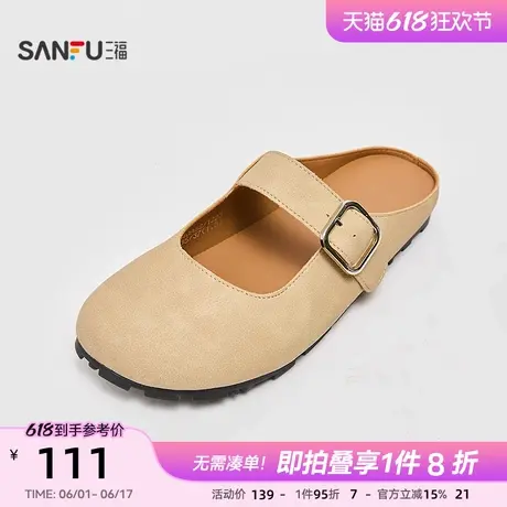 拼三福凉拖鞋夏季温婉甜美方搭扣一字半拖淑女薄底女鞋840852商品大图