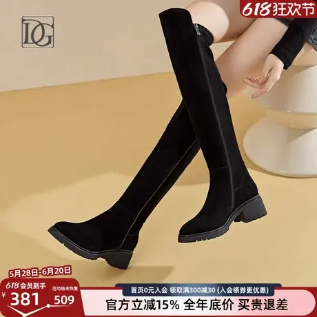 【商场同款】黑色长筒靴子女款2024新款秋冬中跟过膝弹力靴高筒靴商品大图
