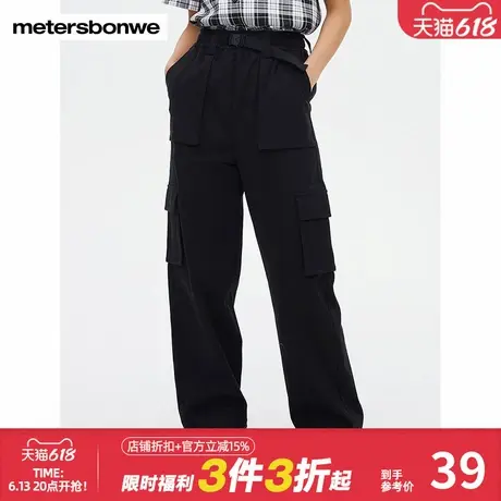 美特斯邦威慢跑裤女休闲裤春秋工装直筒运动纯色时尚百搭宽松长裤商品大图