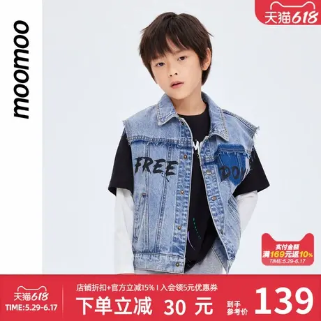 moomoo童装水洗牛仔马甲背心男春季儿童潮酷印花百搭舒适坎肩外套商品大图