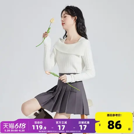唐狮2024秋冬季新款毛针织内搭打底衫女温柔风气质净色长袖修身图片