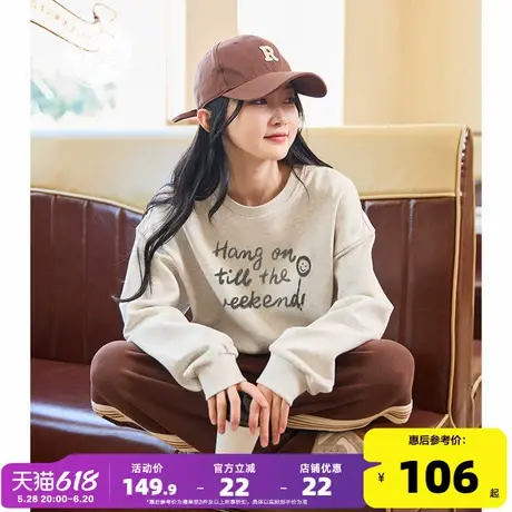 yoe笑脸印花圆领卫衣女米杏色春装上衣女款宽松小个子慵懒设计感商品大图