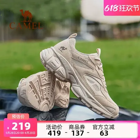 骆驼星舰男鞋老爹鞋2025夏季新款增高防滑复古时尚网面休闲运动鞋商品大图