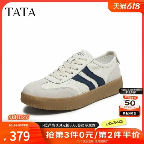 TATA他她男鞋2025夏德训鞋商场同款舒适百搭休闲鞋新款PER01BM5图片