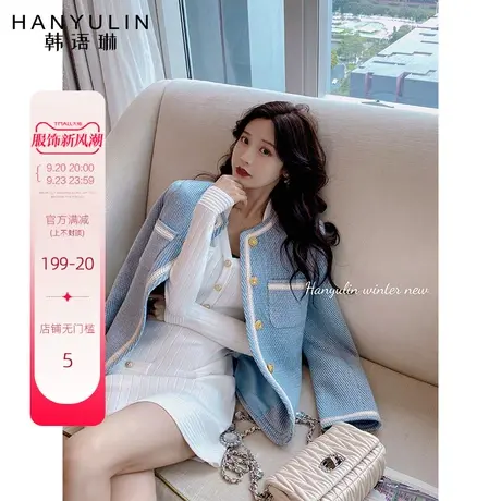 韩语琳毛呢外套女装秋季年新款韩版蓝色圆领时尚修身长袖外套商品大图