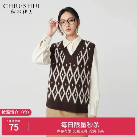 秋水伊人断码清仓复古时尚V领针织马夹季女菱形格休闲百搭背心图片