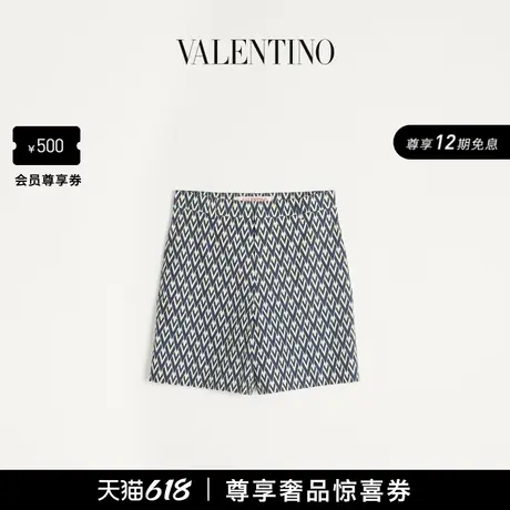 [12期免息]华伦天奴VALENTINO男士 TOUTE LA V 印花百慕大短裤图片