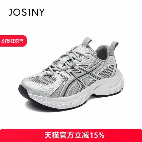 卓诗尼2025年夏季新款老爹鞋女鞋商品大图
