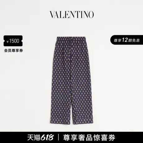 [12期免息]华伦天奴VALENTINO男士 VOYAGE IMAGINAIRE 亚麻长裤商品大图