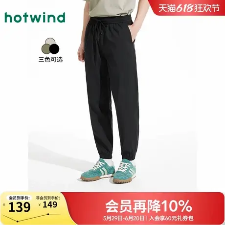 热风男士休闲裤2025年夏季新款基础款慢跑裤户外休闲长裤束脚裤商品大图
