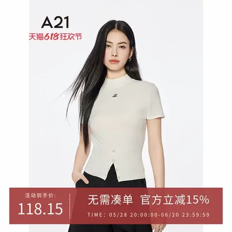 A21女装半高圆领短袖薄款毛针织衫2025夏季新款简约修身显瘦上衣商品大图