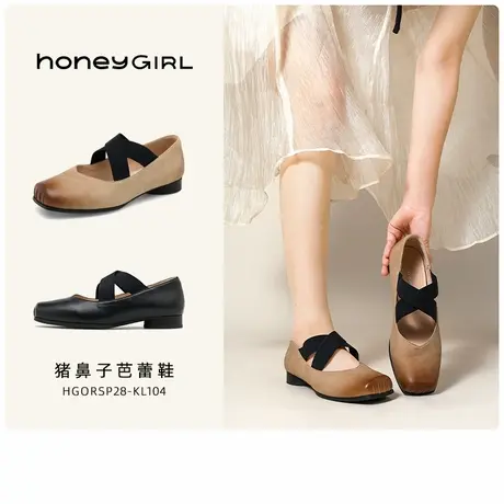 honeyGIRL猪鼻子芭蕾舞鞋女2025新款夏季玛丽珍外穿凉鞋绑带单鞋商品大图