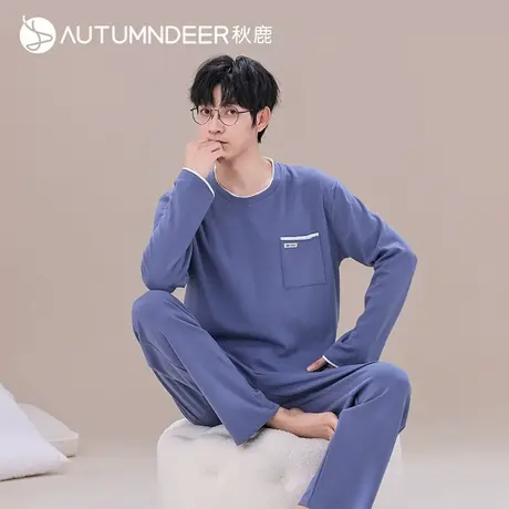 秋鹿柔软舒适睡衣男春秋款纯棉简约圆领长袖长裤青少年家居服套装商品大图