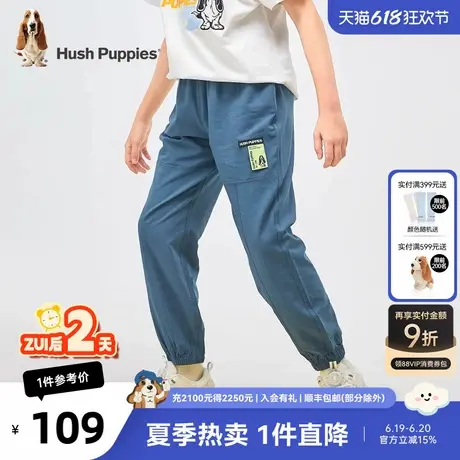 暇步士童装儿童长裤夏季新款男童舒适潮流长裤女童薄款防蚊裤商品大图