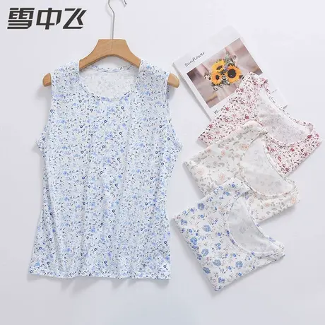 中老年人妈妈宽松打底纯棉无袖宽肩背心女薄款老人老太太汗衫夏季图片