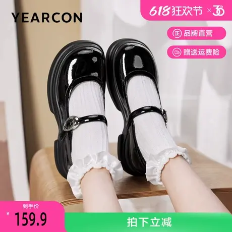 意尔康玛丽珍女鞋春秋新款小个厚底学院风增高小皮鞋乐福鞋单鞋女图片