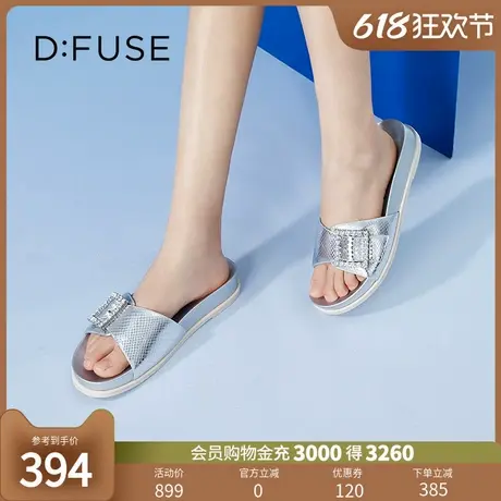 DFuse迪芙斯夏季新款圆头斑马纹方钻扣厚底凉拖鞋DF32110388图片