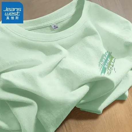 KWV真维斯短袖女t恤夏2025新款宽松小个子纯棉显瘦小众设计感上衣商品大图