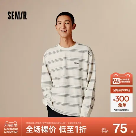 森马长袖T恤男2024秋季新款撞色条纹上衣复古绣花情侣装时尚打底图片