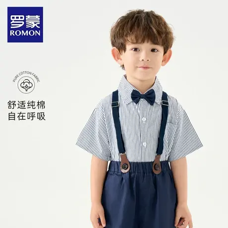 罗蒙背带套装蓝白条纹儿童衬衫男夏短袖男童洋气港风男童套装休闲商品大图