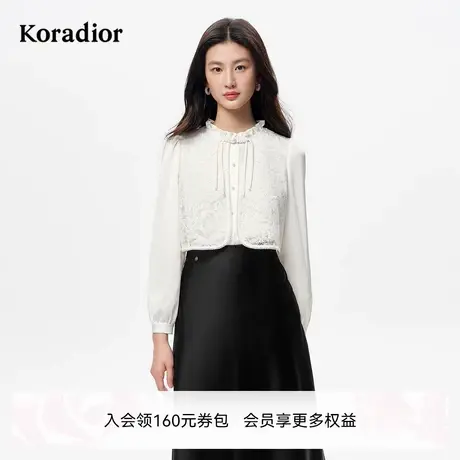 Koradior珂莱蒂尔2025年秋季新款法式泡泡袖花边领优雅衬衫上衣女图片