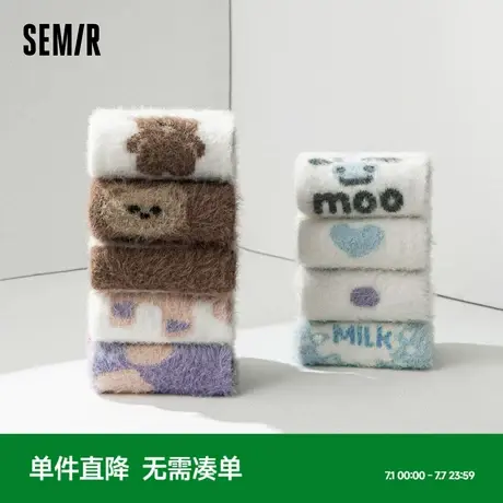 森马袜子女可爱卡通毛绒绒居家睡眠地板袜抗菌温暖中筒袜3双装图片