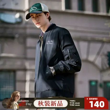 唐狮2026秋季新款男外套棒球领飞行夹克休闲百搭拉链上衣潮流简约商品大图