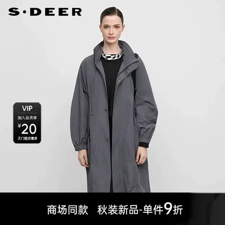 【商场同款】sdeer圣迪奥女高领连帽肌理拼接长款风衣S25381810商品大图