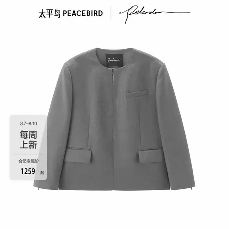 【大师系列】Peter Do联名太平鸟商场同款圆领廓形西装A1BAF3446图片