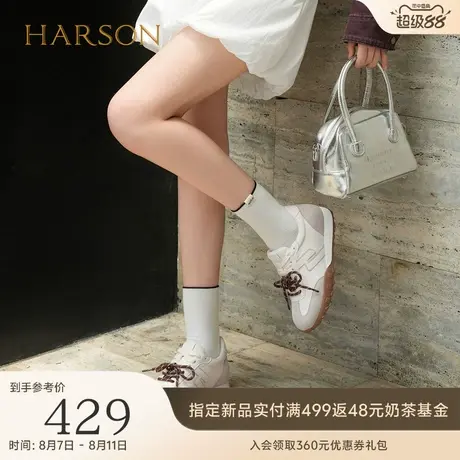 哈森复古拼色德训鞋女2025秋季新款舒适百搭休闲鞋HWCL250119商品大图