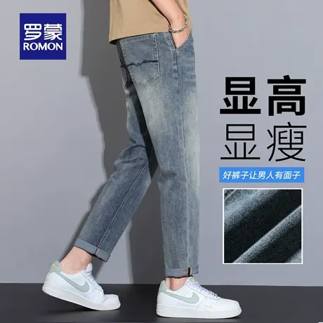 罗蒙水洗牛仔裤男士秋季新款宽松直筒长裤水波纹耐磨休闲裤子N3Z商品大图