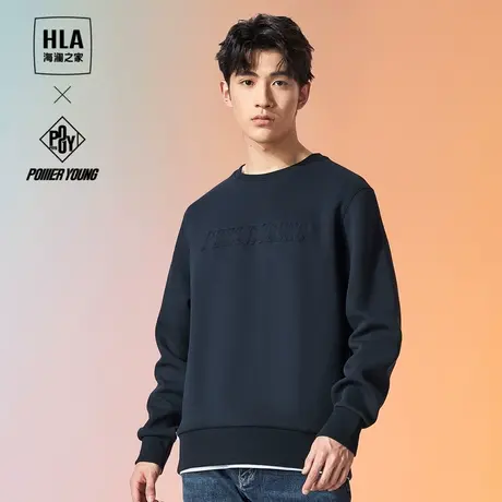 HLA海澜之家POWER YOUNG系列圆领卫衣2023秋季新款套头上衣男图片