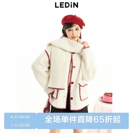 乐町甜美休闲毛毛外套2024春季新款上衣女C1AEE1205商品大图