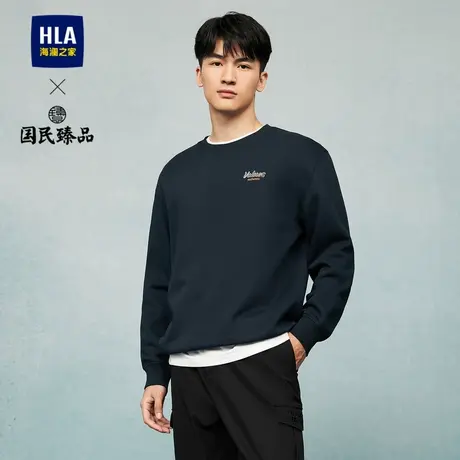 HLA/海澜之家休闲卫衣2023秋季新款时尚绣花微弹针织长袖男商品大图