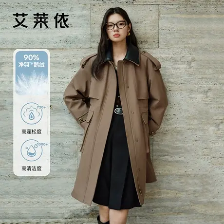 艾莱依2025秋冬新款鹅绒服女设计感双层领收腰显瘦复古工装羽绒服商品大图
