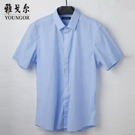 雅戈尔奥莱 商场同款男士短袖衬衫新款官方正品商务休闲短袖衬衫商品大图