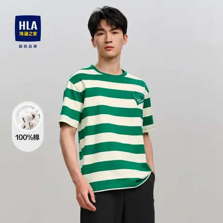 HLA/海澜之家新潮短袖t恤夏季纯棉透气圆领时尚短t男生大码图片