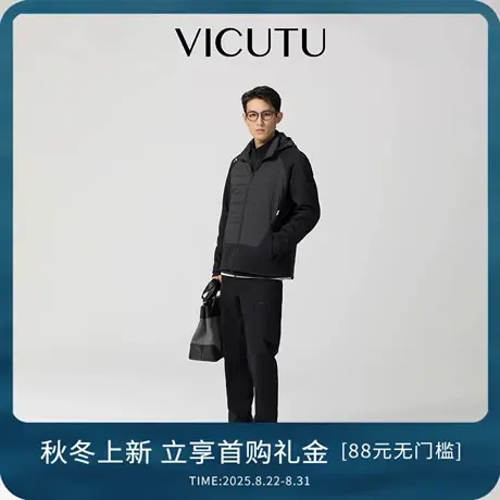VICUTU威可多男外套25新款舒暖御寒时尚连帽商务通勤休闲百搭上衣商品大图