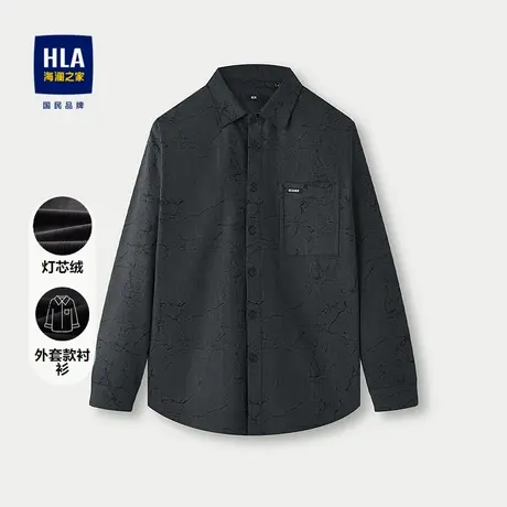 HLA/海澜之家方领色织长袖衬衫25秋新灯芯绒宽松外套款保暖衬衣男图片