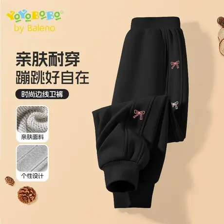班尼路童装YBB系列女童裤子秋季儿童休闲裤春秋款长裤男孩运动裤商品大图