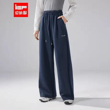 IEF/爱依服裤子2025秋季新款韩版时尚休闲运动风宽松百搭阔腿裤图片