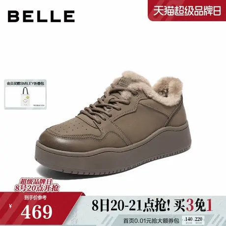 百丽男鞋厚底增高休闲板鞋男士25冬新款保暖棉鞋工装鞋子A2164DM5图片