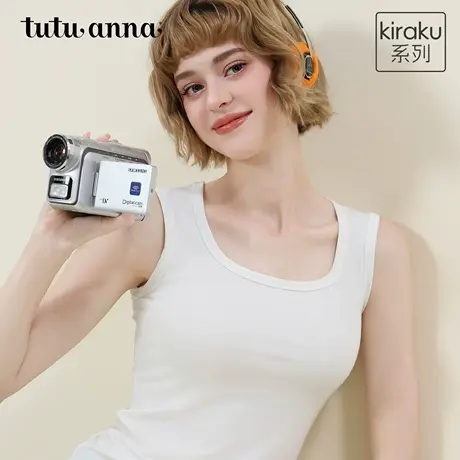 tutuanna秋冬内衣女 kiraku兰精莫代尔透气罗纹方领遮副乳背心女商品大图
