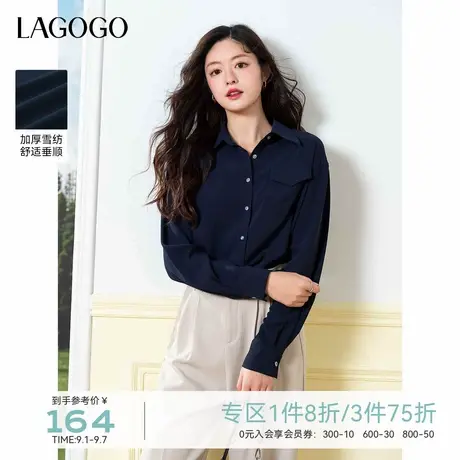 LAGOGO职业通勤长袖衬衫女拉谷谷2025年秋新款显白翻领简约上衣图片
